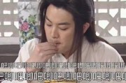 娱乐圈吃瓜预告在哪看啊,独家揭秘，热门事件提前知！