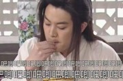 娱乐吃瓜酱最早的视频