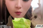 女生说在吃瓜,探寻女生吃瓜背后的故事