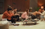 娱乐吃瓜女艺人被陷害,吃瓜女艺人遭遇陷害真相揭秘