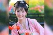 娱乐圈吃瓜爆料钟楚曦,揭秘背后真相与争议